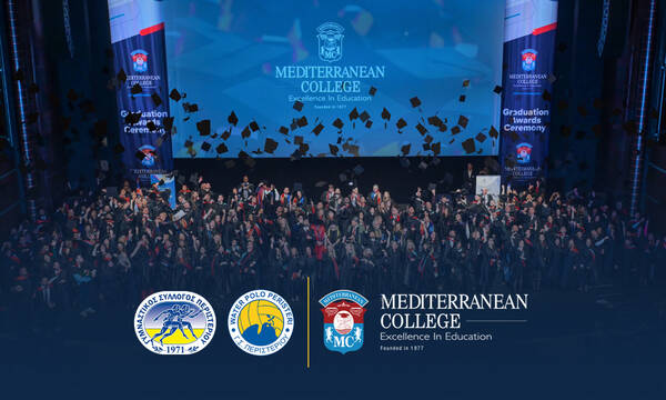 Περιστέρι: Σπουδαία συμφωνία για την ονοματοδοσία της ομάδας πόλο!