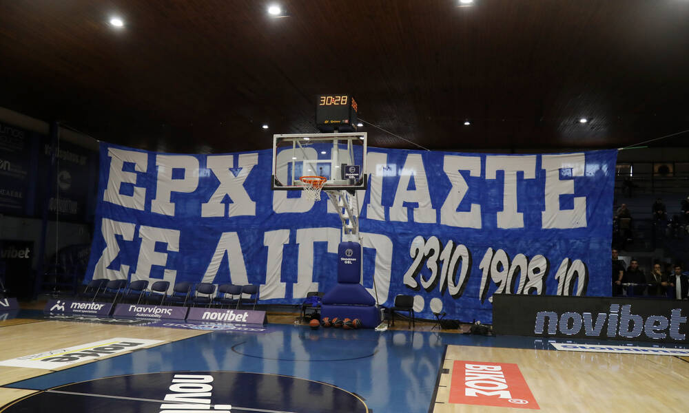 Μυθικό πανό φίλων του Ηρακλή: «Ερχόμαστε σε λίγο» 