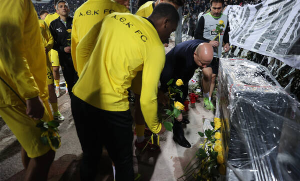 ΠΑΟΚ – ΑΕΚ: Οι «κιτρινόμαυροι» τίμησαν τη μνήμη των θυμάτων του τροχαίου στη Ρουμανία 