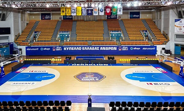 Final 8 Κυπέλλου Ελλάδας: Τα μέτρα ασφαλείας και οι οδηγίες προς τους φιλάθλους