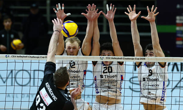 Challenge Cup: «Λύγισε» στις λεπτομέρειες και αποκλείστηκε ο ΠΑΟΚ