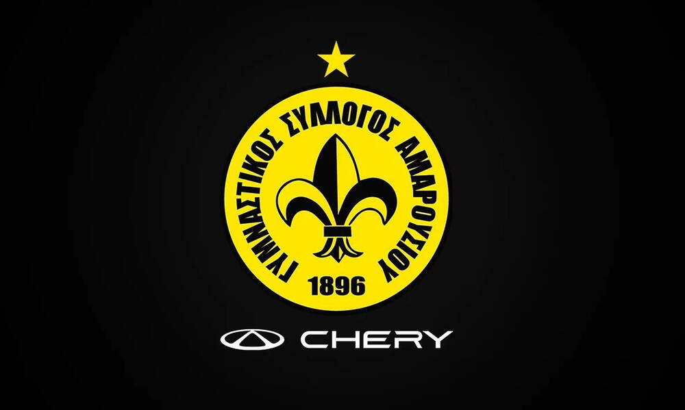 ΚΑΕ Μαρούσι: Ανακοίνωση κατά του Ντικούδη, κινείται νομικά εναντίον του 