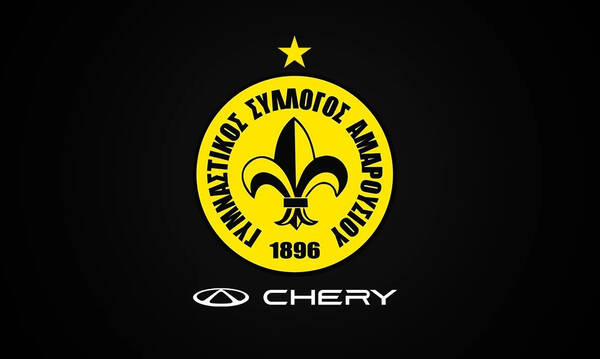 ΚΑΕ Μαρούσι: Ανακοίνωση κατά του Ντικούδη, κινείται νομικά εναντίον του 