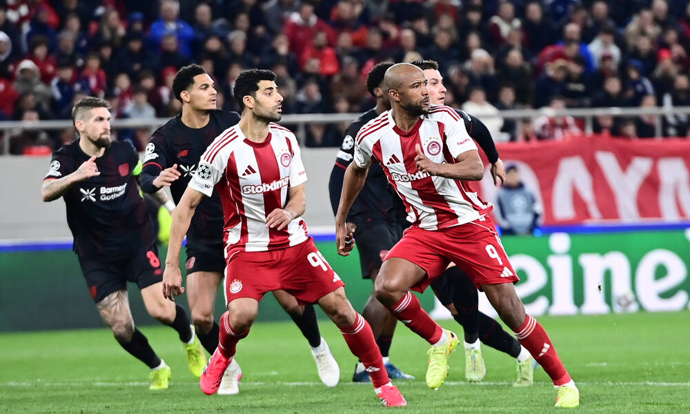 Λεβερκούζεν - Ολυμπιακός: Αυτές είναι οι πιθανότητες ανατροπής για τους «16» του Champions League