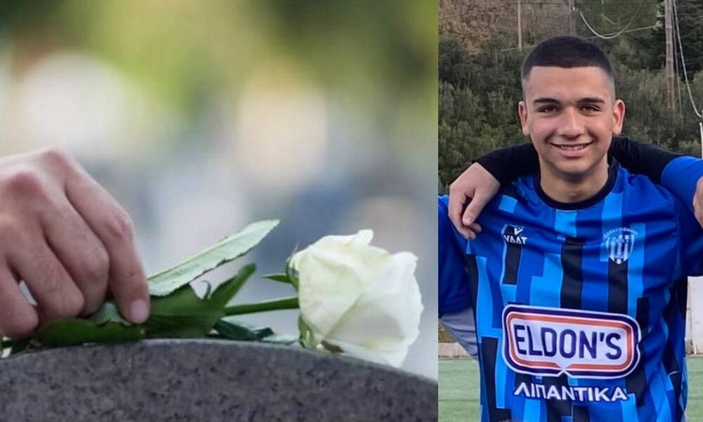 Θρήνος στην Βοιωτία για τον 19χρονο ποδοσφαιριστή Νικόλα Κατσαμπέκη