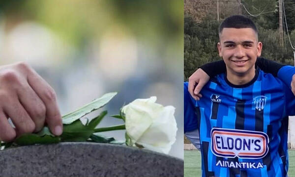 Θρήνος στην Βοιωτία για τον 19χρονο ποδοσφαιριστή Νικόλα Κατσαμπέκη