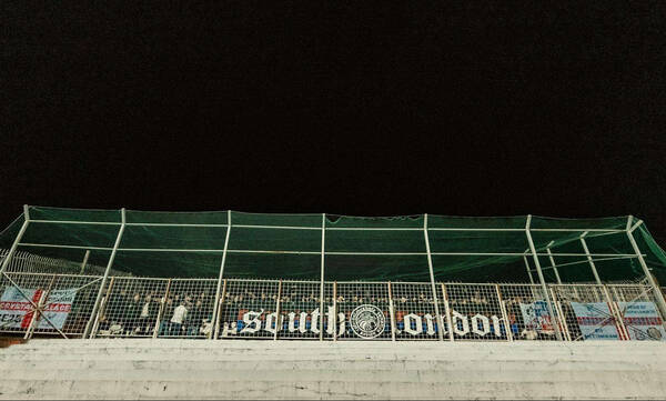 Κρίσταλ Πάλας: Πρόστιμο 50.000 λιρών για το πανό κατά του Βαγγέλη Μαρινάκη