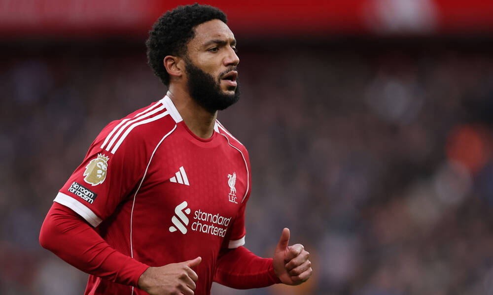 Μίλαν: Προφορική συμφωνία με τον Τζο Γκόμες