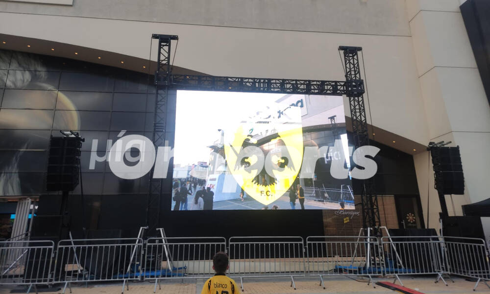 ΑΕΚ – Λεβαδειακός: Η «Ένωση» περιμένει τον κόσμο της, «ζεσταίνεται» η ατμόσφαιρα στην Πλατεία Αετού