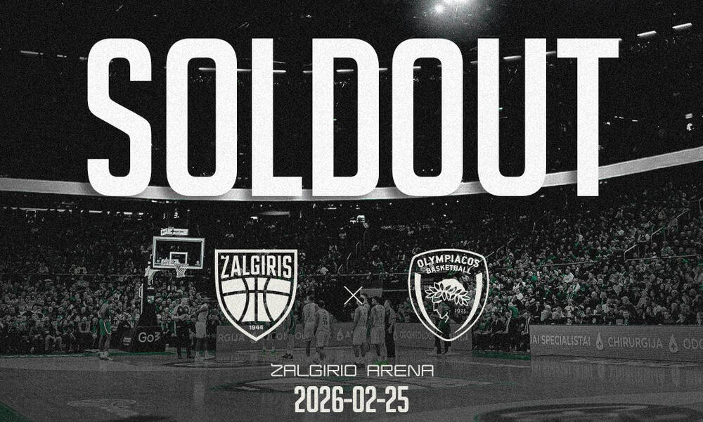 Euroleague: Η Ζαλγκίρις ανακοίνωσε το 34ο συνεχόμενο sold out στον αγώνα με τον Ολυμπιακό