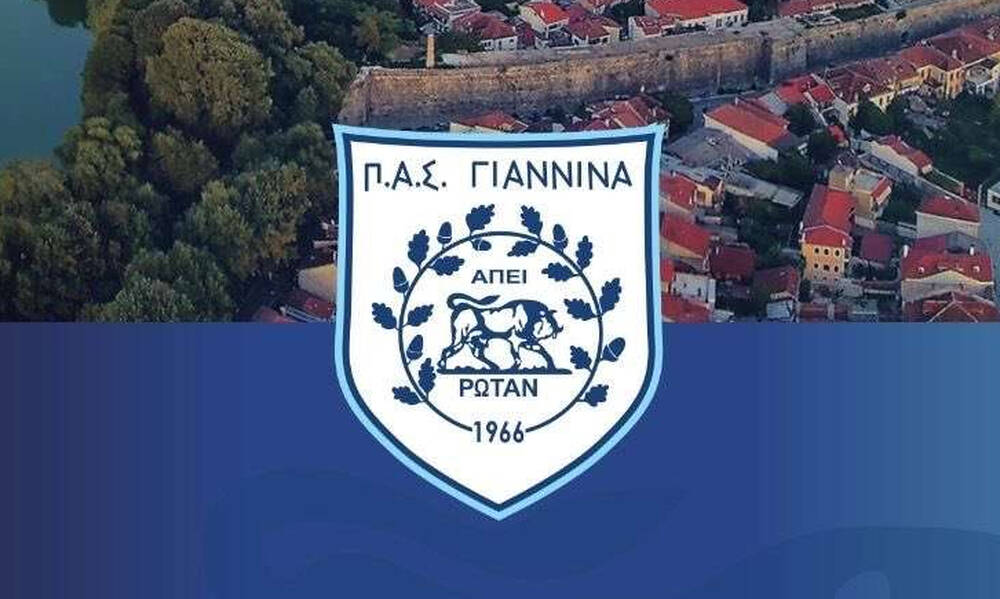 Δικαίωση ΠΑΣ Γιάννινα και επιστροφή 6 βαθμών 