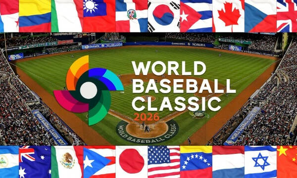 ΗΠΑ: Άρνηση βίζας σε μέλη της κουβανικής αποστολής για το World Baseball Classic