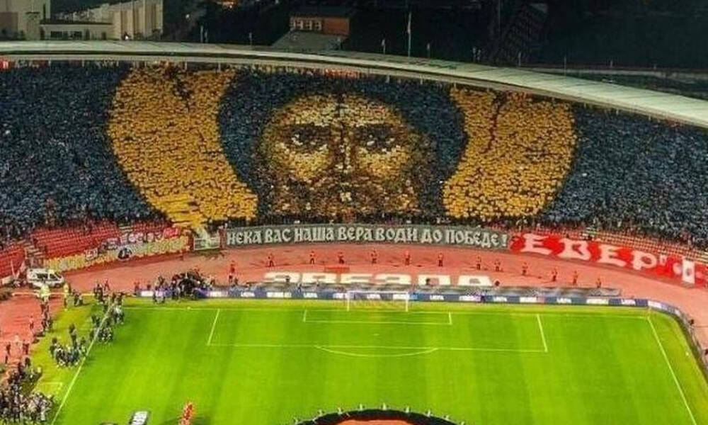 Ερυθρός Αστέρας: Απίθανο κορεό των οπαδών με τον Άγιο Συμεών για την πρόκριση 