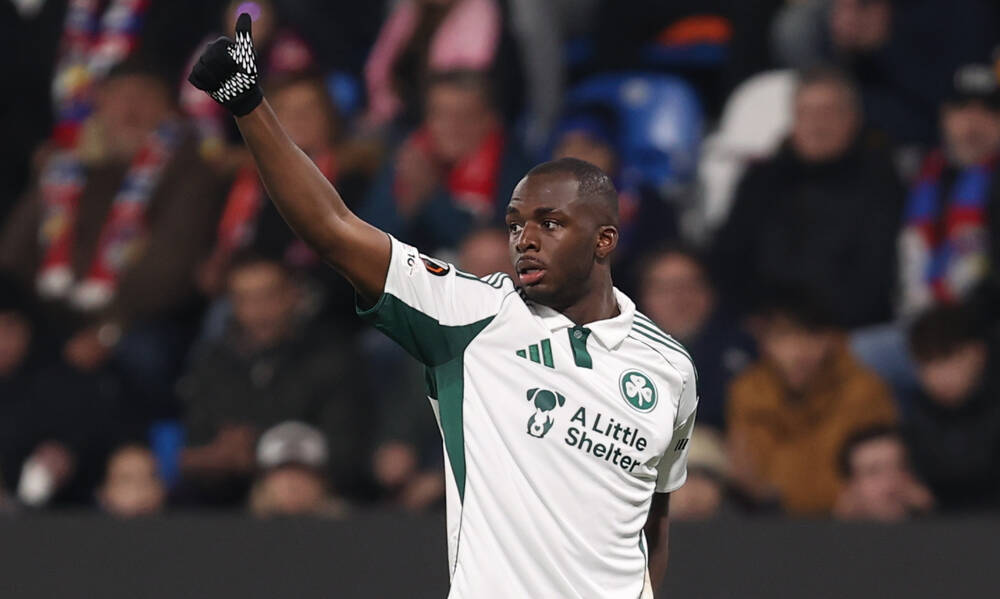 «Εμπρός Ανδρέα, για μια Πανάθα ωραία»