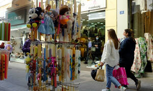 Πάσχα 2026: Πότε είναι φέτος