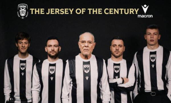 ΠΑΟΚ: Συγκίνηση κι ανατριχίλα για την επετειακή φανέλα των 100 ετών | Δείτε το βίντεο - παρουσίαση