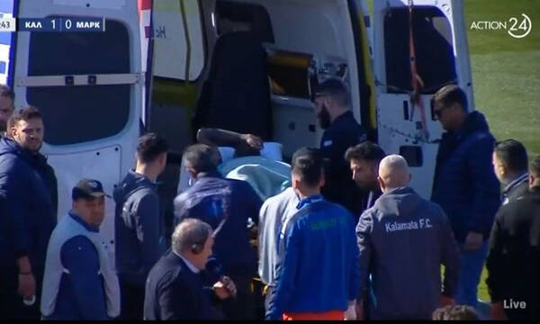 Αποχώρησε με ασθενοφόρο ο Σεμπά κατά τη διάρκεια του αγώνα Καλαμάτα – Μαρκό