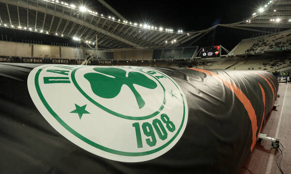 Παναθηναϊκός: Οριστικά στο ΟΑΚΑ το ματς με την Μπέτις