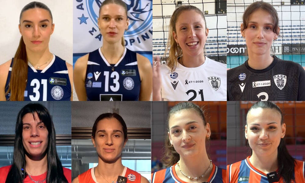 Αντίστροφη μέτρηση για το Allwyn Final 4 στη Χαλκίδα-Το μήνυμα των αθλητριών πριν την πρεμιέρα (vid)