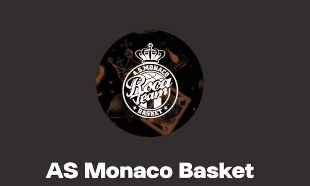 Μονακό: Διορίστηκε δικαστικός διαχειριστής – Δάνειο για τις άμεσες ανάγκες