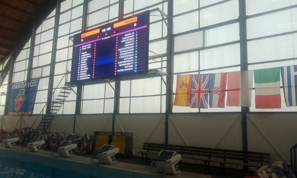 Πόλο: Στη Νέα Σμύρνη η τελική φάση του Conference Cup γυναικών