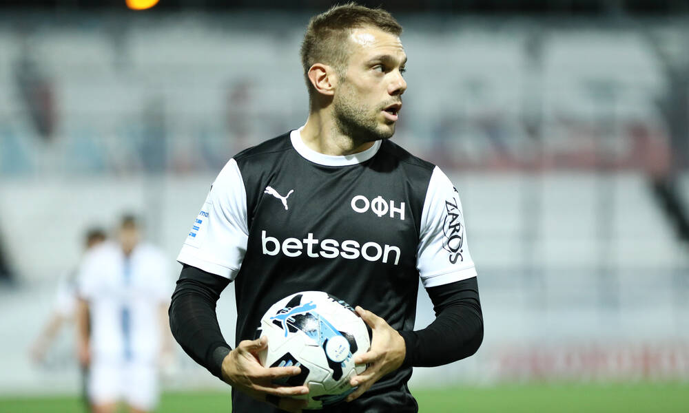 ΟΦΗ: Στο Βόλο χωρίς Νους και Καραχάλιο, επιστρέφει ο Μπόρχα