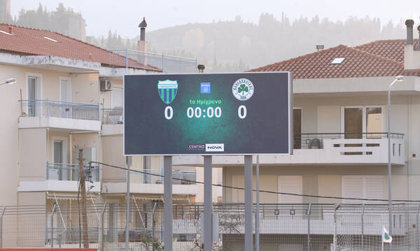 Λεβαδειακός – Παναθηναϊκός: Η ενδεκάδα που επέλεξε ο Ράφα Μπενίτεθ
