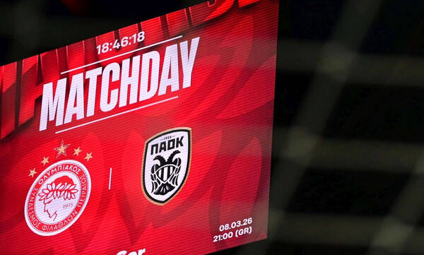 Ολυμπιακός – ΠΑΟΚ: Οι ενδεκάδες των «μονομάχων» του ντέρμπι κορυφής 