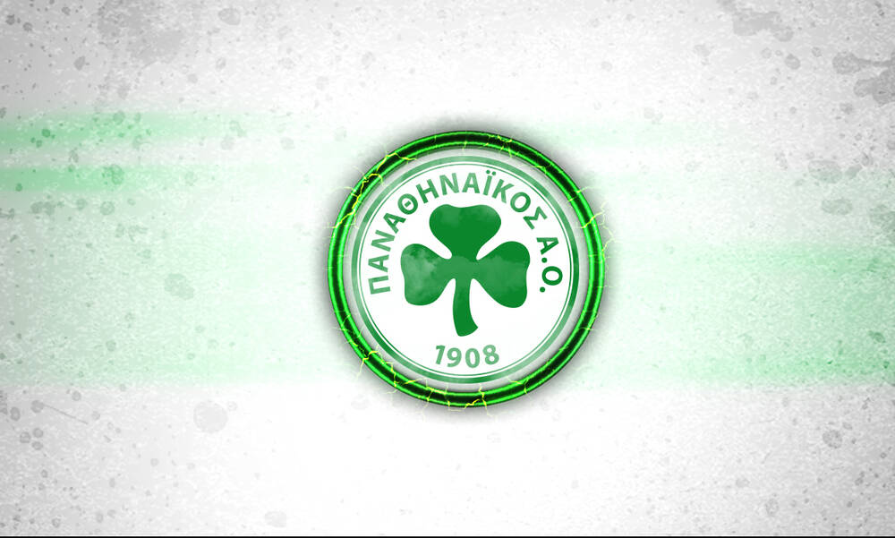 Παναθηναϊκός Α.Ο.: «Γίναμε μάρτυρες κωμικοτραγικών πρακτικών»