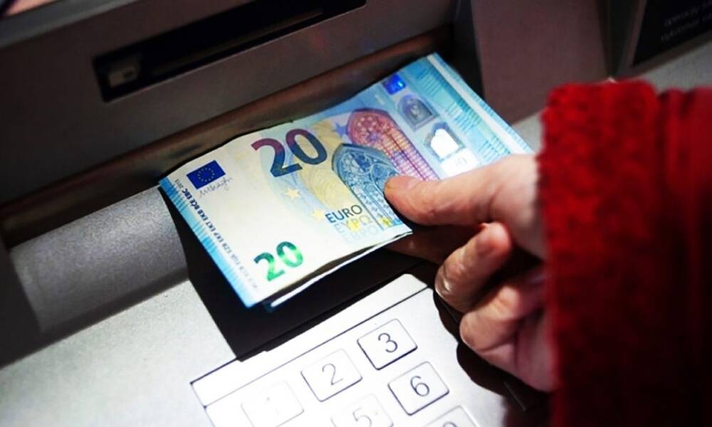 Επίδομα 750 ευρώ για χιλιάδες δικαιούχους - Πώς θα κάνετε αίτηση