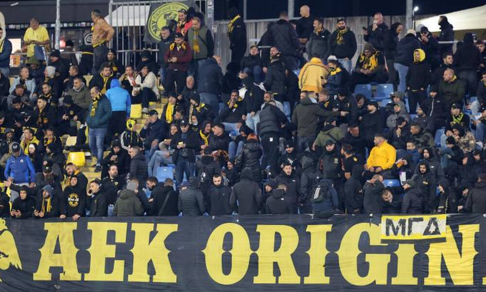  ΑΕΚ: Ανακοίνωση για τους φιλάθλους που θα βρεθούν στο Τσέλιε