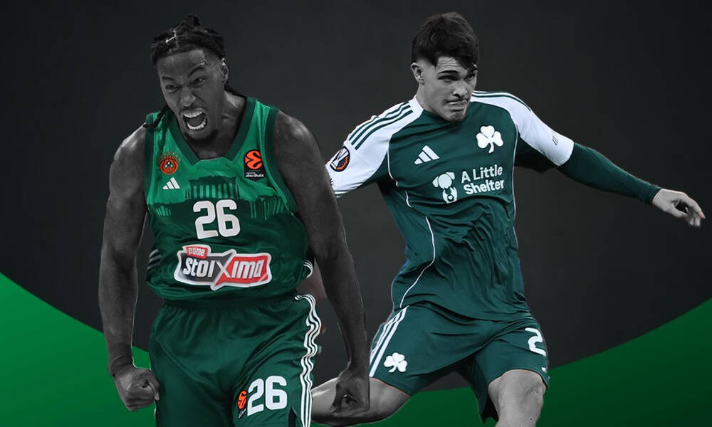 Ελλάς, Ευρώπη, Παναθηναϊκός: Ένα βράδυ βγαλμένο από τα παλιά! (vid)