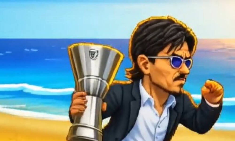 Ο Δημήτρης Γιαννακόπουλος… έφερε την Euroleague (vid)