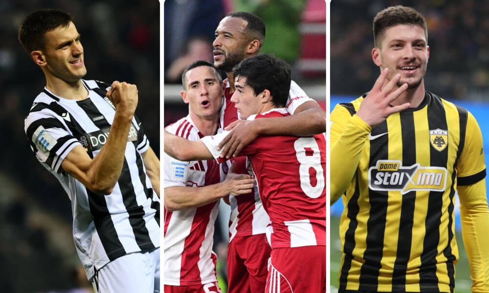 Super League: «Φωτιά» στην κορυφή! – Τι ισχύει με τις ισοβαθμίες, πότε είναι η κλήρωση των playoffs