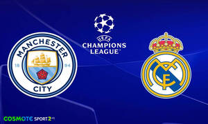 Η φάση των 16 του UEFA Champions League ολοκληρώνεται στην COSMOTE TV