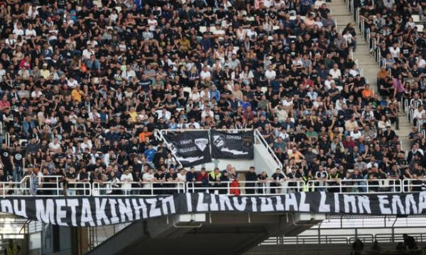 ΟΦΗ: «Καμία συμφωνία με την ΕΠΟ για τα εισιτήρια»