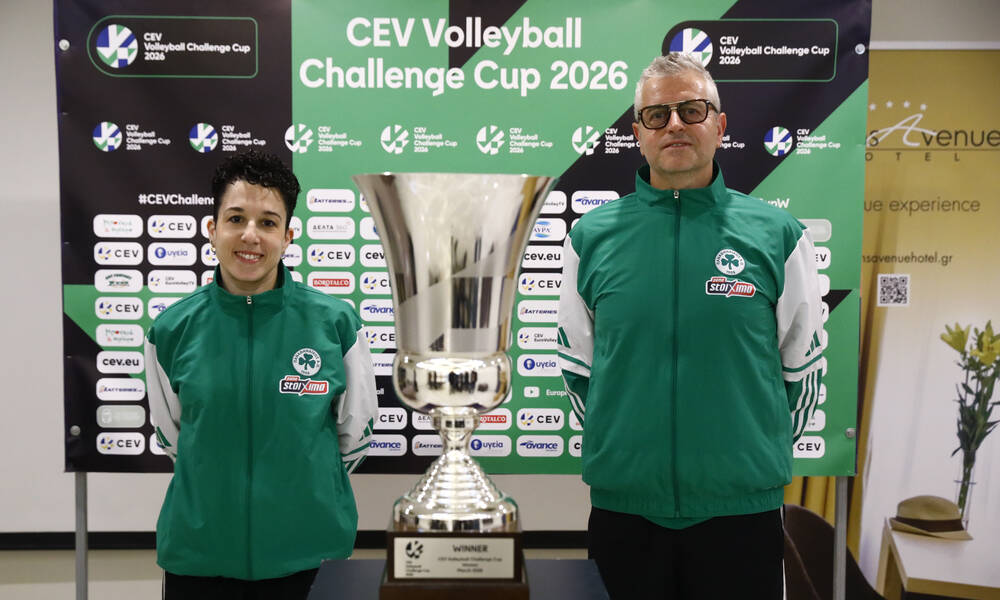 Θα πάρουν το ευρωπαϊκό τα φίνα κορίτσια του Παναθηναϊκού; (Poll)