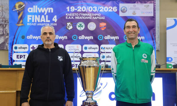  Ώρα Κυπέλλου για τον Παναθηναϊκό