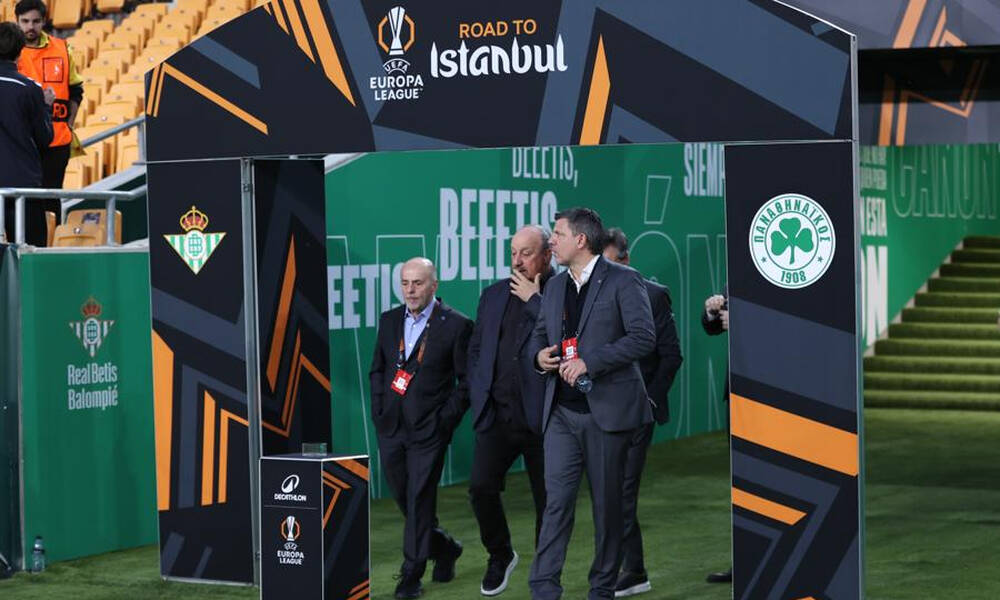 Μπέτις - Παναθηναϊκός: Στο «La Cartuja» ο Αλαφούζος - Έκανε βόλτα μαζί με τον Μπενίτεθ