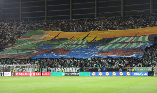 Η ελληνική Ναυμαχία που ενέπνευσε τους οπαδούς της Μπέτις για το εντυπωσιακό coreo - Βίντεο