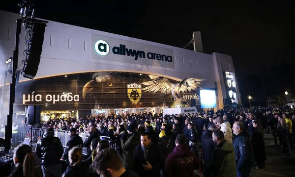 ΑΕΚ: Κάλεσμα στον κόσμο ενόψει Κηφισιάς – «Pregame» με Βασίλη Δημητριάδη και όμορφα events