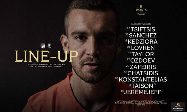 Βόλος – ΠΑΟΚ: Οι επιλογές του Ράζβαν Λουτσέσκου για την ενδεκάδα