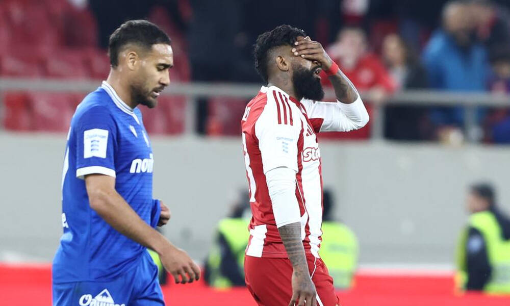 Ολυμπιακός - ΑΕΛ: Τα highlights της αναμέτρησης