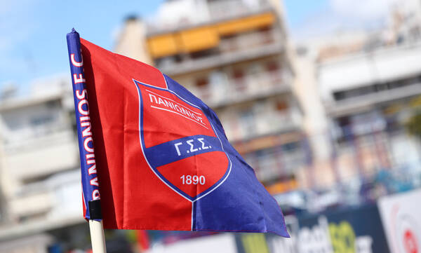 Πανιώνιος: Καμία ολοκληρωμένη πρόταση επενδυτή - Παρουσιάζεται το σχέδιο για το μέλλον