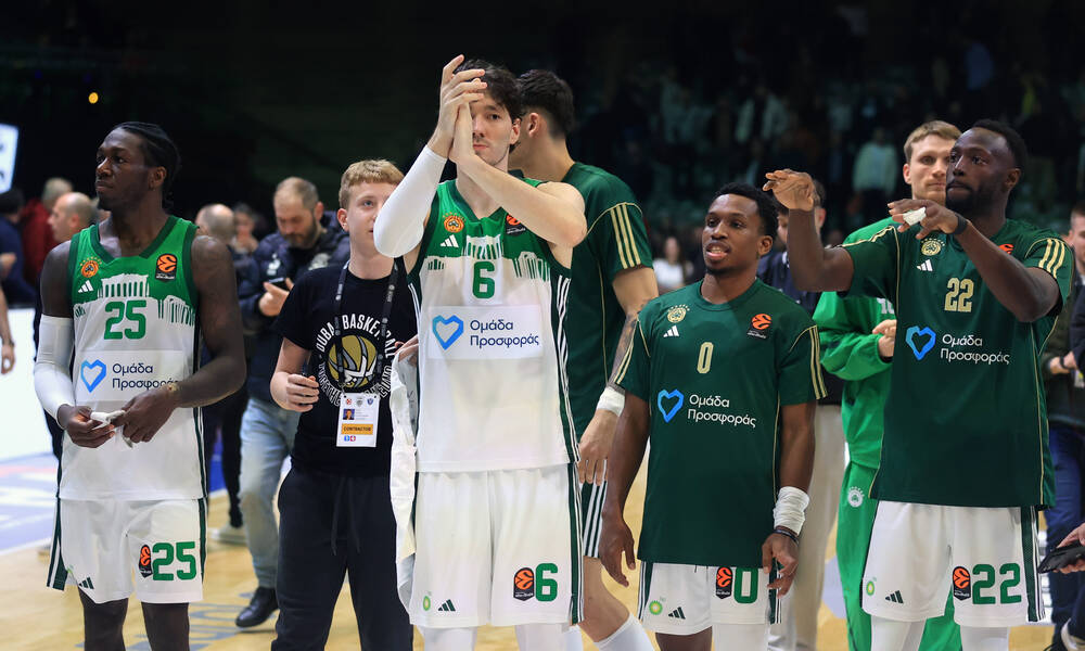 Πράσινη παρέλαση στο Σαράγεβο 