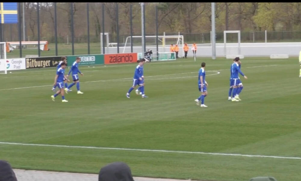 Ελλάδα: Ισοπαλία με Αυστρία για την Εθνική Νέων - Παίζει τα… ρέστα της με Γερμανία