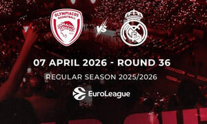 Ολυμπιακός: Sold out η αναμέτρηση με τη Ρεάλ