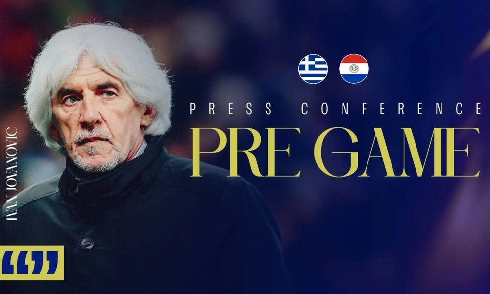 Ελλάδα – Παραγουάη: LIVE streaming η συνέντευξη Τύπου του Ιβάν Γιοβάνοβιτς