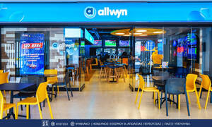 ΠΑΜΕ ΣΤΟΙΧΗΜΑ: Περισσότερα από 28 εκατομμύρια ευρώ σε κέρδη μοίρασε την προηγούμενη εβδομάδα