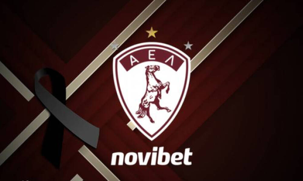  ΑΕΛ: «Καταδικάζουμε την απόφαση του Αστέρα»